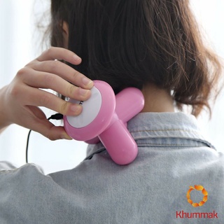 Khummak ที่นวด 3 ขา ที่นวด นวดคอ บ่า ไหล่ หลัง ขนาดเล็ก Three Legged Mini Massager