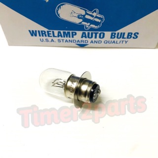 ** หลอดไฟหน้า **  Wirelamp ** 12v  25/25w (ราคา/ดวง)