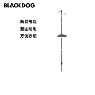 Blackdog ขาตั้งไฟสองหัว แบบอลูมิเนียมอัลลอยด์ ถอดออกได้ สําหรับตั้งแคมป์กลางแจ้ง