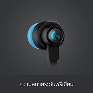 (มีส่งด่วน) LOGITECH G333 หูฟังเกมมิ่ง GAMING EARPHONES WITH MIC AND DUAL DRIVERS -สีดำ หูฟังเกมมิ่ง