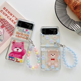 3 in 1 เคสโทรศัพท์มือถือ PC แข็ง พลาสติก ลายหมีน่ารัก พร้อมสายคล้องมือ สําหรับ Samsung Galaxy Z Flip 3 Z Flip3 5G