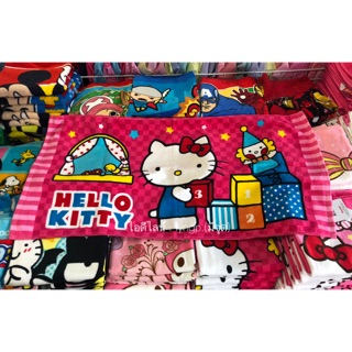 🔥พร้อมส่ง.ถูกที่สุดดดด!!🔥 * NEW .. ใหม่ล่าสุดผ้าขนหนู Hello Kitty🧸🌈💓