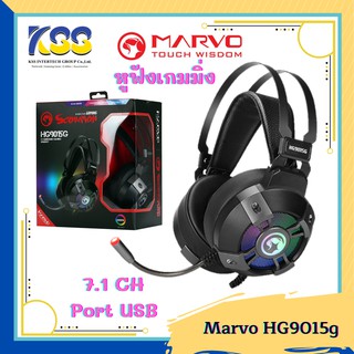 หูฟังเกมมิ่ง 7.1CH MARVO รุ่น HG9015G มีไฟ RGB