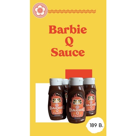 AKASA Barbie Q sauce