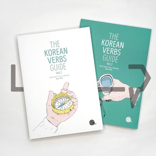 The Korean Verbs Guide. TTMIK, Korean