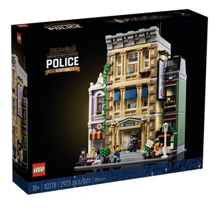 Police Station 10278