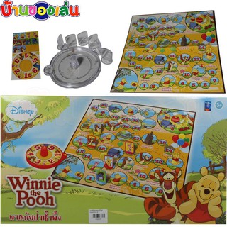 BKLTOY เกมส์ บันได หมีพลู ผจญภัยป่าน้ำผึ้ง Winnie the Pooh PH9035