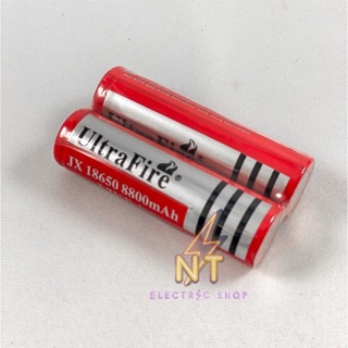 ถ่านชาร์จ UltraFire 3.7V ถ่าน 18650 ก้อนสีแดง แพ็คนึง 2 ก้อน