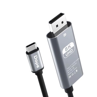 Dope 8K Newๆๆ USB-C to DisplayPort 1.4 Cable ยาว 2M