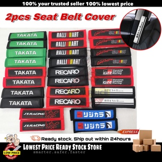 ใหม่ RECARO RALLIART Takata GR ปลอกหุ้มเข็มขัดนิรภัยรถยนต์ แบบฟองน้ํา 2 ชิ้น