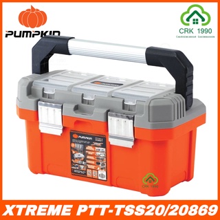 PUMPKIN XTREME 20869 ช่องเก็บอุปกรณ์ฝาบน กล่องเก็บเครื่องอเนกประสงค์