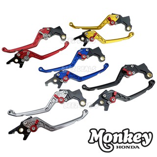 Moritech มือเบรค-มือครัช Honda Monkey 125