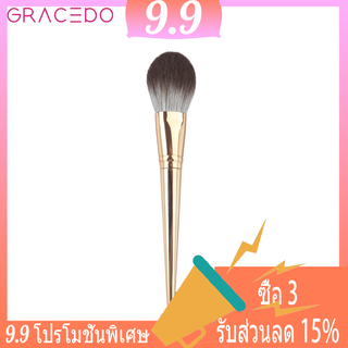 GRACEDO แปรงแต่งหน้า สีทอง นุ่มพิเศษ 1 ชิ้น