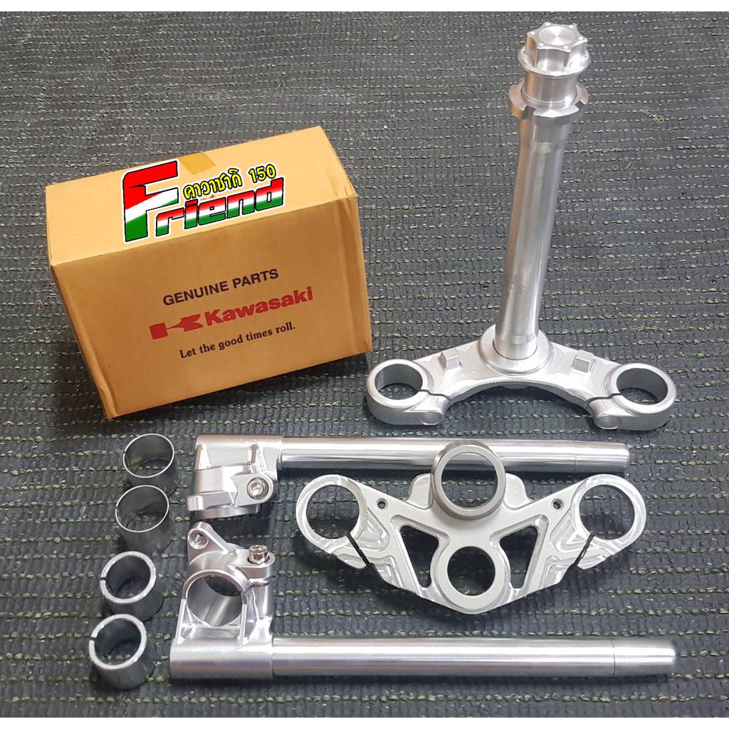 แฮน SRX CNC + แผงคอ ZX แท้เจาะ + แผงคอล่างมิเนียม KR พร้อมน็อตแผงคอ