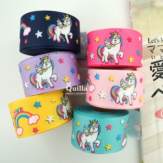 Unicorn_ริบบิ้นกรอสเกรน25มิล (5หลา/10หลา)