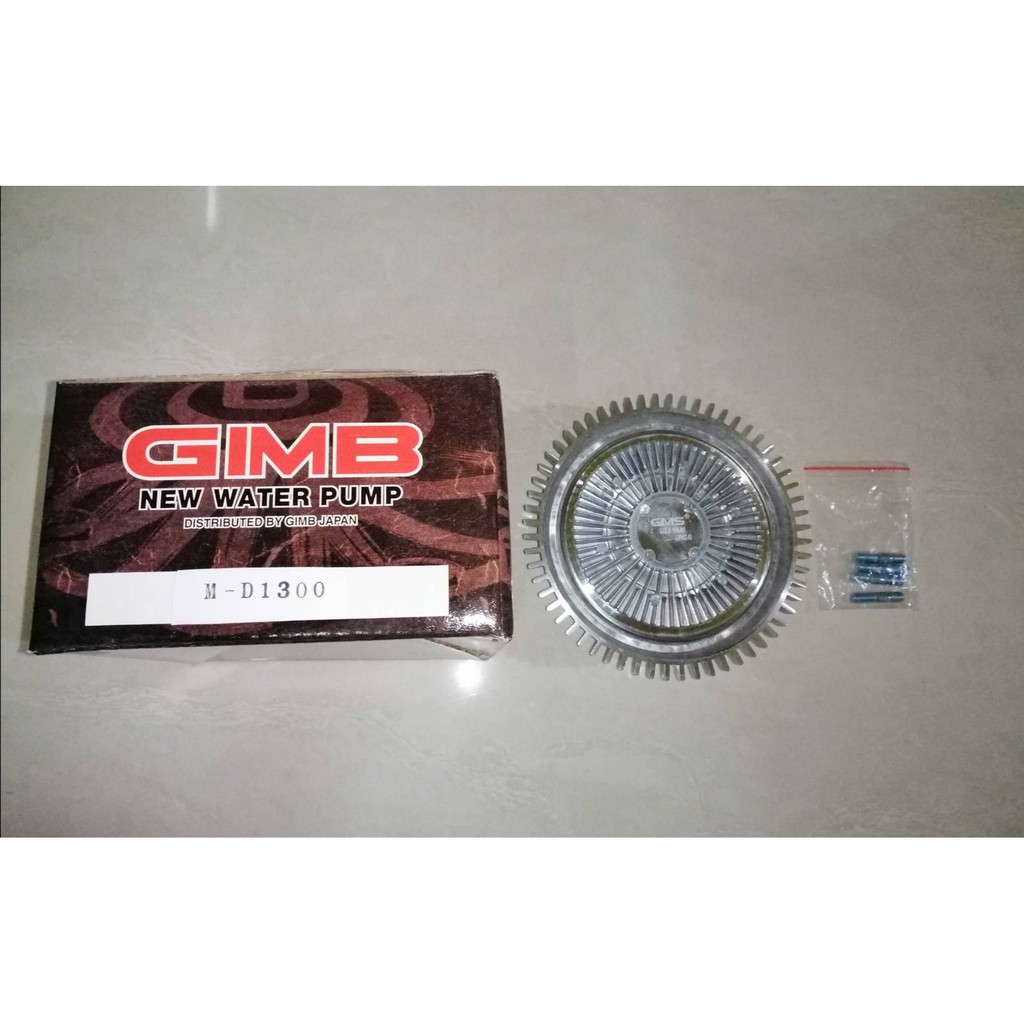 ฟรีปั้ม(ปั้มฟรี)  MAZDA  1300-1400  ไต้หวัน  ราคาลูกละ  780บาท