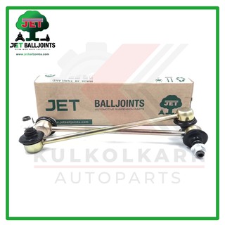 JET ลูกหมากกันโคลงหน้า TOYOTA CAMRY 01-03, CANRY USA 02-, HARRIER 03-, LEXUS RX330 04- (JL-3750)