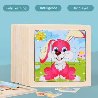 ◇จิ๊กซอว์ไม้ ลายการ์ตูนสัตว์ ของเล่นเด็ก 9 ชิ้น 20 แบบ 9Pieces Kids Early Learning Wooden Montessori Jigsaw Puzzles Toy