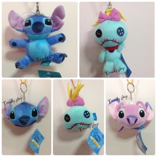 พวงกุญแจสติช สกั้ม แองเจิ้ล Stitch ลิขสิทธิ์แท้