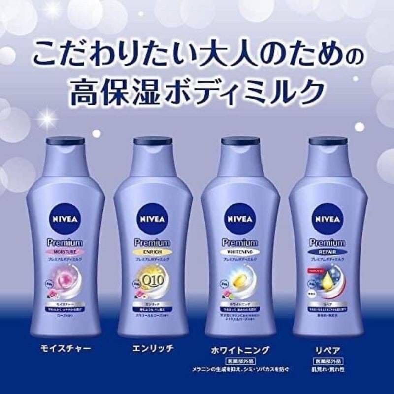 Nivea premium body lotion