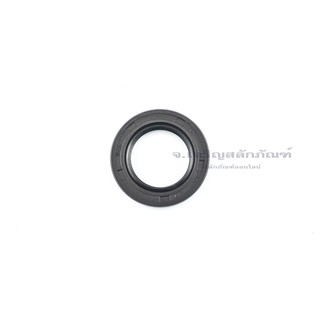 ซีลกันน้ำมัน ขนาดรูใน 31 31.5 mm Oil Seal TC DCY 31 31.5 ซีลขอบยาง NBR