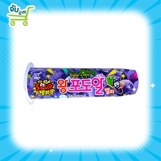 Seoju Wang Podo Sour Jelly 40g ซอจู วังโปโด ซาว เยลลี่รสองุ่น เยลลี่เกาหลี เยลลี่กลิ่นองุ่น Haribo nimm2 Trolli