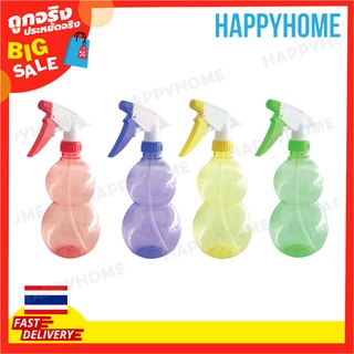 ฟ็อกกี้ ที่ฉีดน้ำ 500ML B12-8974182 SPRAYER A1-02 500ML