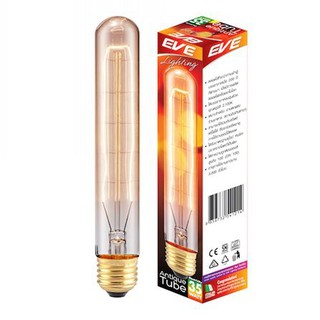 หลอดไส้ EVE ANTIQUE TUBE 35 วัตต์ WARMWHITE E27 มีอายุการใช้งานยาวนาน