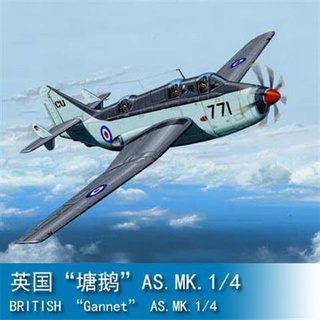 ทรัมเปเตอร์ 01629 1/72 UK "Tango" AS.MK.1/4