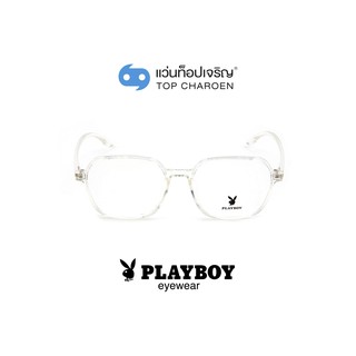 PLAYBOY แว่นสายตาทรงเหลี่ยม PB-35473-C24 size 54 By ท็อปเจริญ