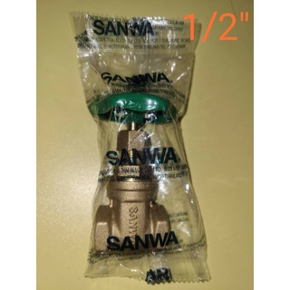 ประตูน้ำ ขนาด 1/2”, 3/4”, 1”  SANWA,ANA