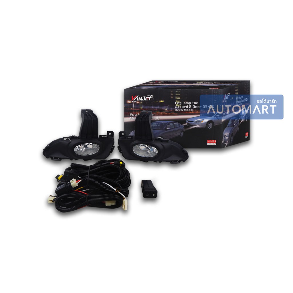 WINJET ไฟสปอร์ตไลท์/ไฟตัดหมอก MAZDA 3 '03 สีขาว 4 ประตู WJ30-0101B-09 จำนวน 1 คู่