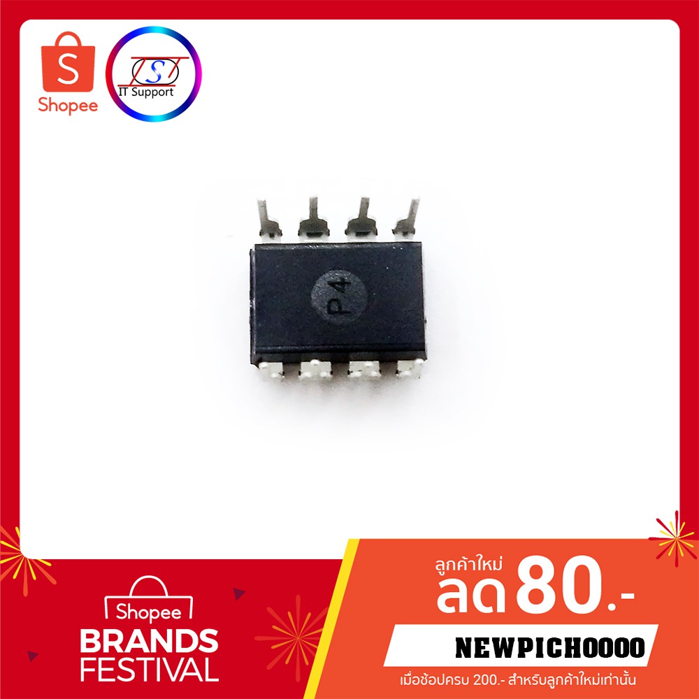 1ชิ้น NE555P NE555 IC