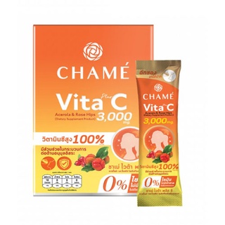 CHAME Vita Plus C 3,000 mg ชาเม่ ไวต้า พลัส ซี วิตามินซีสูง ( 1 กล่อง 10 ซอง )