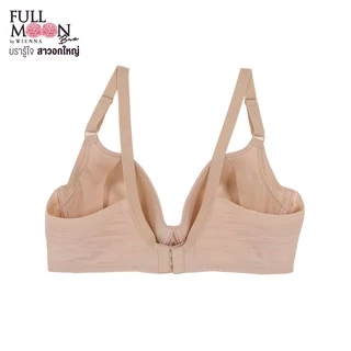WIENNA FULLMOON BRA NB91403 บราคัพใหญ่ สีเนื้อ Tulip