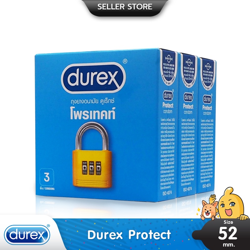 Durex Protect ถุงยางอนามัย ผิวเรียบ เจลหล่อลื่น 2 เท่า สวมใส่ง่าย ขนาด 52.5 มม. บรรจุ 3 กล่อง (9 ชิ้น)