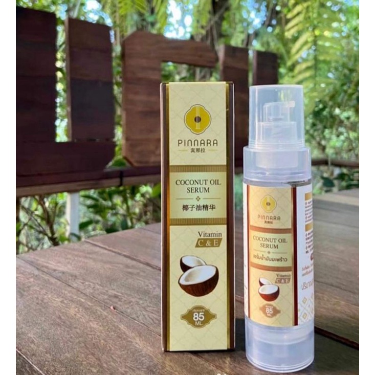 พิณนารา Coconut oil serum 85ml. Shopee Thailand