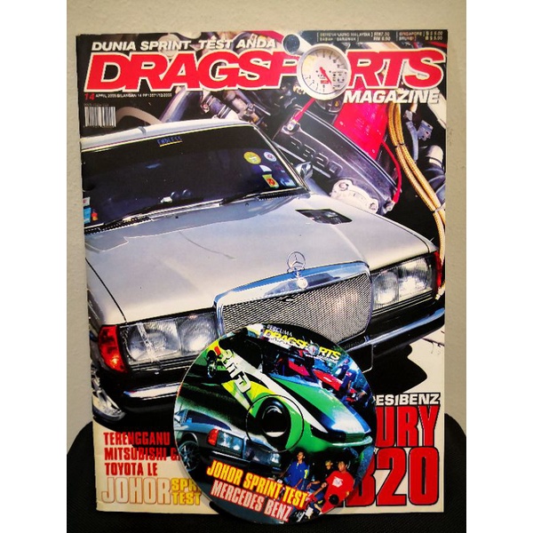 มักกาซีน MAJALAH 14 VCD MERCEDES BENZ W123 RB20DET MITSUBISHI GALANT SIGMA TOYOTA LE