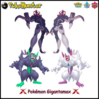 Pokémon Gigantamax Grimmsnarl Shiny&amp;NotShiny