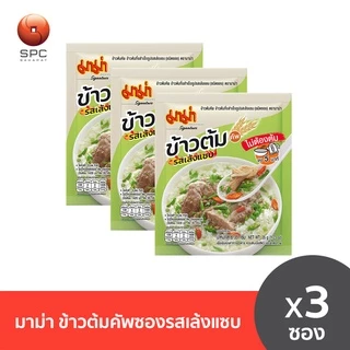 มาม่าข้าวต้มคัพซองรสเล้งแซ่บ แพ็ค 3 ซอง