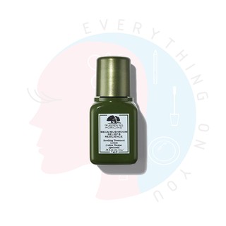 [พร้อมส่ง] ORIGINS Mega-Mushroom Relief &amp; Resilience Soothing Treatment Lotion 7ml น้ำตบเห็ดตัวดัง