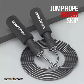 ANGTOP เชือกกระโดด สำหรับมือใหม่ออกำลัง นักมวย รุ่น Beginner ที่กระโดดเชือก Speed Rope jump rope skip rope เชือกกระโ