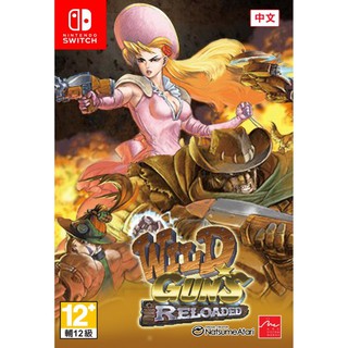 NINTENDO™ SWITCH WILD GUNS RELOADED (MULTI-LANGUAGE) (ASIA)