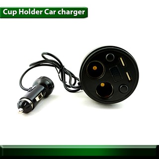 Car Multi-functional Cup Shape 4 IN 1 ถ้วยขยายช่อง 2 ช่อง USB 2 port ในรถยนต์ หน้าจอแสดงผลวัดค่าวัดแบตเตอรี่ เพิ่มที่ชาร