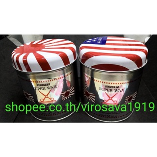 เคลือบWAXเส้นผมSUPERWAX(VIROSAVA)ทรีเม้นท์WAXผมจากJAPAN1000ML.ของแท้💯%