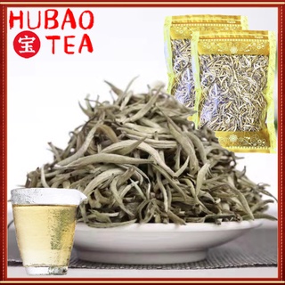 ชาขาว ไป๋หาวหยินเจิน ชาขาวจีน 白毫银针 50-200g 白茶 White tea แก้คลายความเมื่อยล้าและขับปัสสาวะกับขับสารพิษ