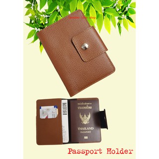 Passport Holder หนังลิ้นจี่ โปรโมชั่น ลดกระหน่า.....!