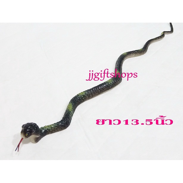 งูปลอม งูของเล่น โมเดลงู ของเล่นเด็ก งูจำลอง เพิ่มทักษะ การเรียนรู้ - รูปที่ 4