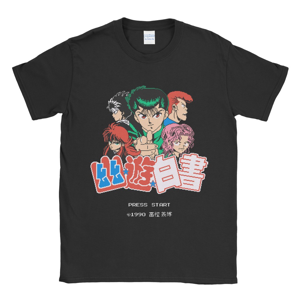 เสื้อยืด Yuyu Hakusho Press Start