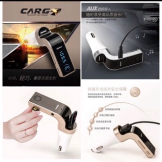 Car Bluetooth บลูทูธในรถยนตร์ รุ่น Car G7